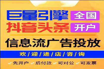 案例解析：竞价广告效果评估与优化
